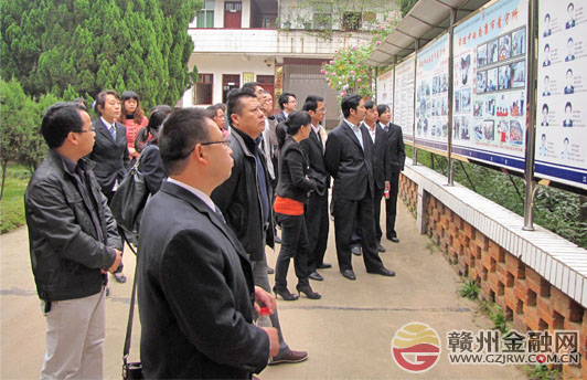 郵儲銀行南康支行開展警示教育基地參觀活動