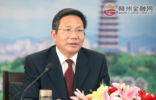市金融學(xué)會(huì)舉辦研討會(huì)共謀金融新發(fā)展