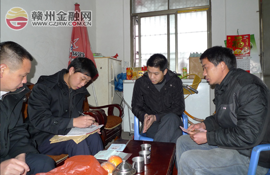 安遠(yuǎn)縣農(nóng)信社劉斌榮獲全國(guó)支農(nóng)先進(jìn)個(gè)人稱號(hào)