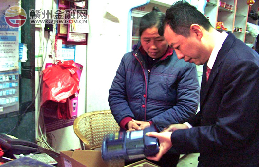 為民服務又創(chuàng)新舉 市中行啟動助農(nóng)取款業(yè)務