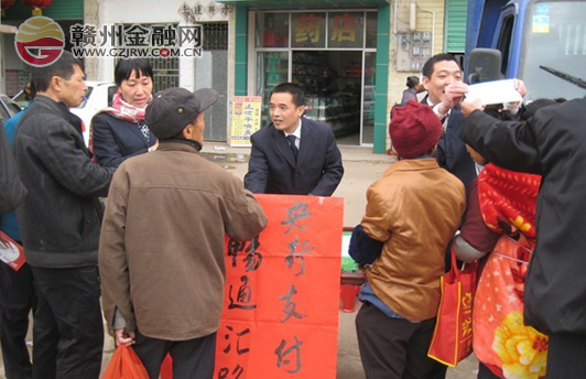 營造現(xiàn)代支付環(huán)境 市農(nóng)行開展支付系統(tǒng)宣傳