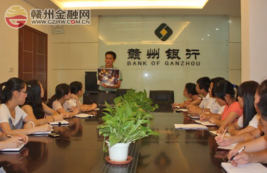 贛州銀行大余支行開展消防知識(shí)培訓(xùn)