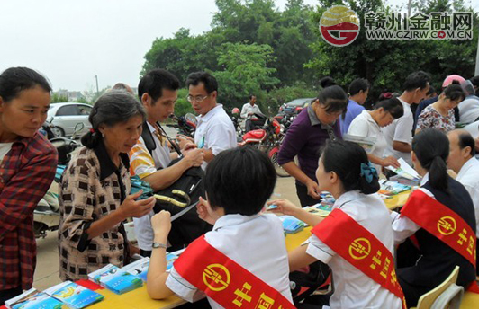 市農(nóng)行啟動(dòng)“２０１１反假貨幣宣傳月”活動(dòng)