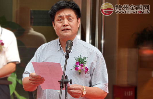 國泰君安證券入駐贛州