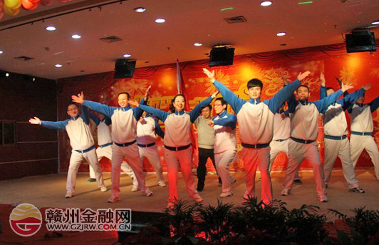 市建行舉行春節(jié)聯(lián)歡晚會(huì)