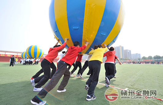 獻(xiàn)禮十八大 贛州銀行成功舉辦第四屆職工運(yùn)動(dòng)會(huì)