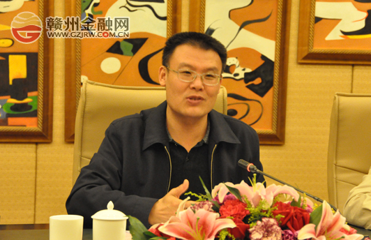 中國華融資產(chǎn)管理公司郭京華一行赴我市洽談合作