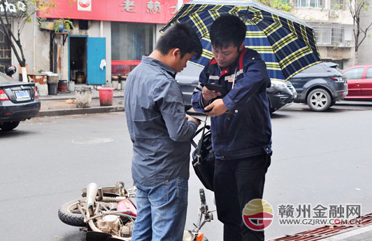 車險(xiǎn)查勘定損員的一天