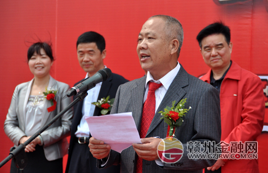 南康大眾小額貸款公司開業(yè) 全市小貸公司達(dá)29家