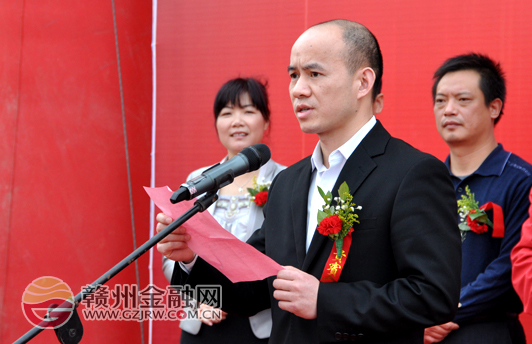 南康再添一小額貸款公司