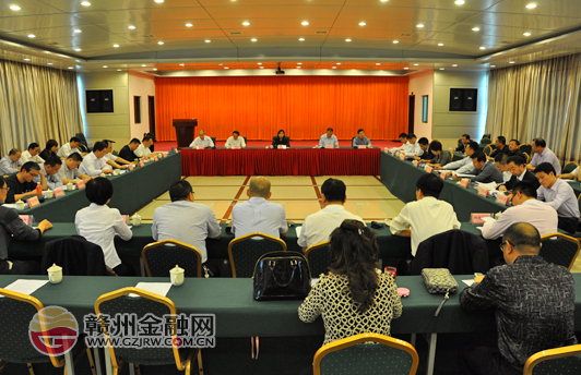 市中國(guó)人壽李德榮當(dāng)選市保協(xié)第四屆理事會(huì)會(huì)長(zhǎng)