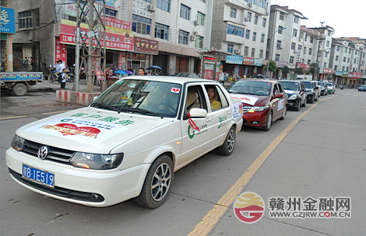石城國壽財(cái)險(xiǎn)“愛心車隊(duì)”全力護(hù)送高考生