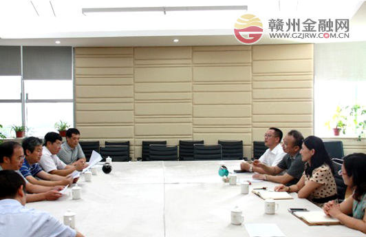 省人行副行長張智富蒞臨南康贛商村鎮(zhèn)銀行調(diào)研