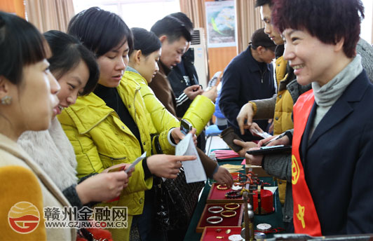 中行贛州分行推大型品鑒會
