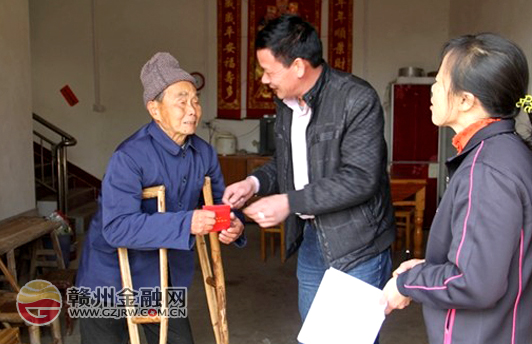 新春將至 我市農(nóng)行積極為貧困群眾“送溫暖”