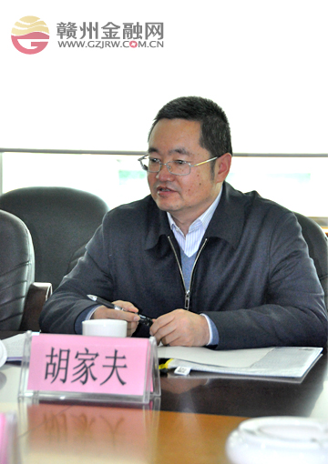 充分利用資本市場實現(xiàn)經濟結構調整
