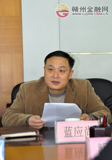 贛州基金業(yè)迎來發(fā)展新時(shí)期