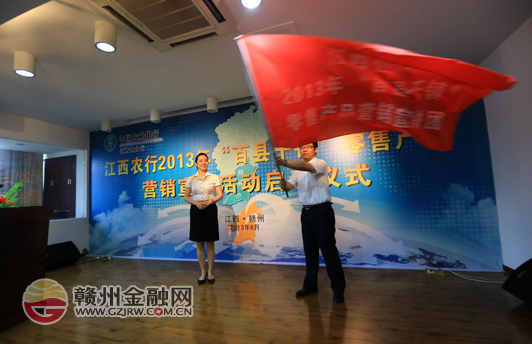 市農(nóng)行鄭昌保獲“金鑰匙杯”全國(guó)攝影大賽三等獎(jiǎng)