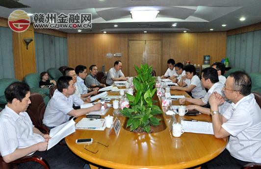 江西省金融辦主任胡伏云蒞臨我市調(diào)研指導(dǎo)