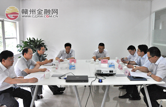 江西省金融辦主任胡伏云蒞臨我市調(diào)研指導(dǎo)