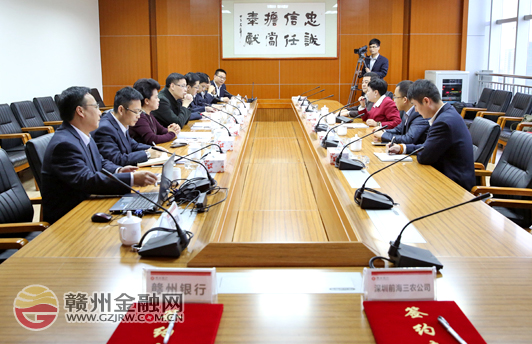 贛州銀行與三農網(wǎng)貸聯(lián)姻 助推農戶小微企業(yè)發(fā)展