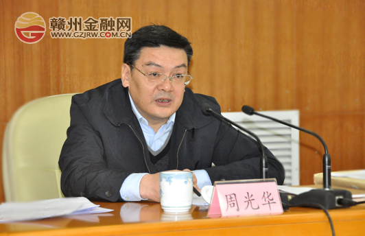 我市持續(xù)發(fā)力新三板掛牌工作