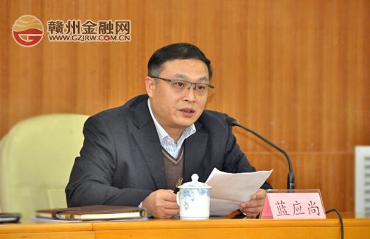 我市持續(xù)發(fā)力新三板掛牌工作