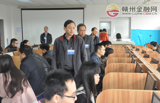 贛州迎來證券業(yè)從業(yè)資格首次考試