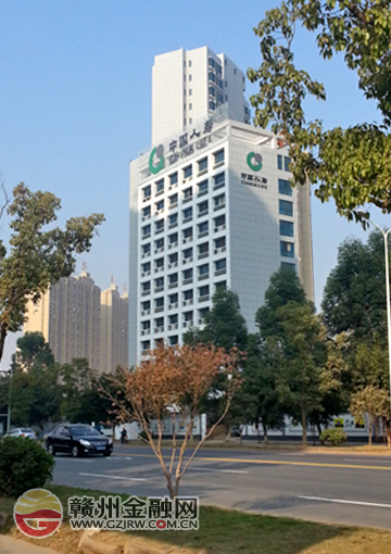 市中國(guó)人壽榮獲“全國(guó)個(gè)險(xiǎn)發(fā)展突出獎(jiǎng)”