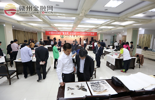 農(nóng)行總行“送文化走基層”活動(dòng)來到贛州