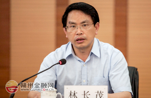 贛州市正式啟動金融業(yè)綜合統(tǒng)計(jì)工作