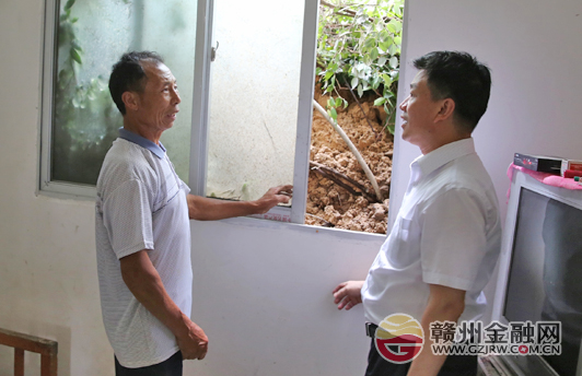 贛州銀行捐25萬元善款幫助災(zāi)區(qū)重建