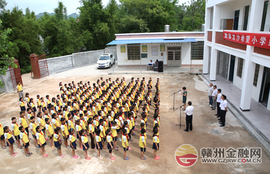 贛州銀行55萬元為興國(guó)一小學(xué)捐建教學(xué)樓