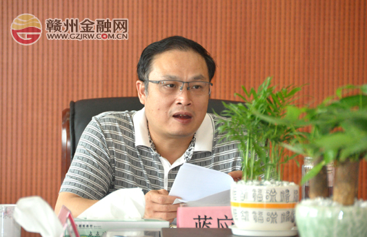 市金融局召開新三板掛牌工作座談會(huì)