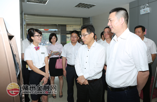 郵儲(chǔ)銀行副行長邵智寶深入蘇區(qū)一線走訪慰問