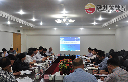 深交所調(diào)研我市擬上市企業(yè)及國有企業(yè)并召開專題講座
