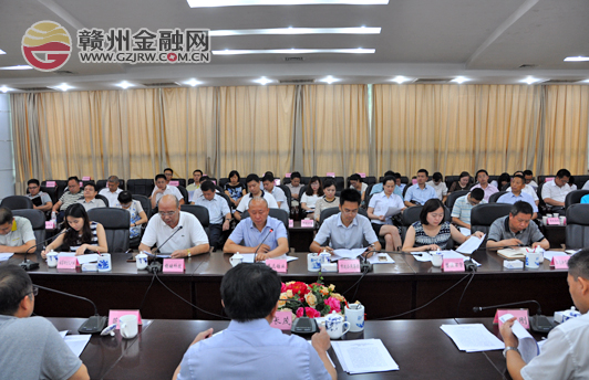 我市上市掛牌企業(yè)達(dá)27家