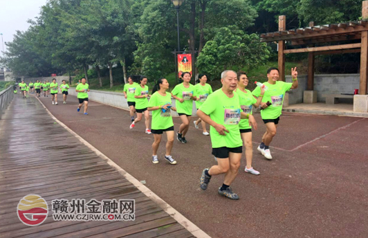 “要跑700”中國人壽專區(qū)江西首站比賽落子贛州