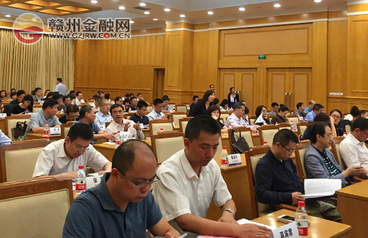 證監(jiān)會發(fā)布《意見》支持脫貧攻堅 我市赴京學習