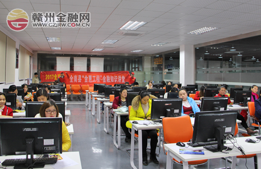 “金惠工程”志愿者走進(jìn)全南電商創(chuàng)業(yè)園