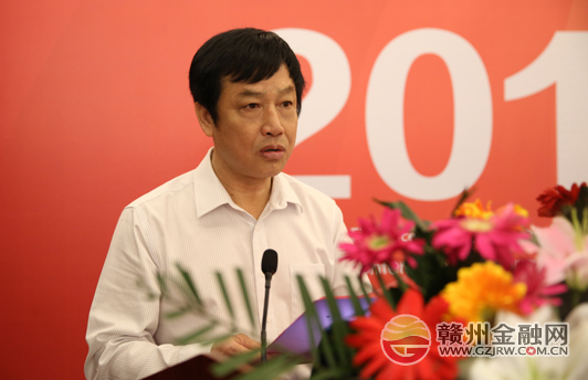 南康進(jìn)出口企業(yè)外貿(mào)金融服務(wù)推介會(huì)順利舉行