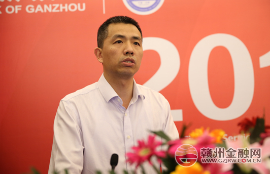 南康進(jìn)出口企業(yè)外貿(mào)金融服務(wù)推介會(huì)順利舉行