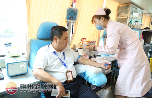 贛州銀行組織開展無償獻(xiàn)血 助力文明城市創(chuàng)建