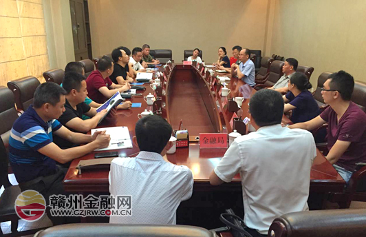 港粵客商應(yīng)邀參加安遠(yuǎn)縣保護(hù)東江源活動