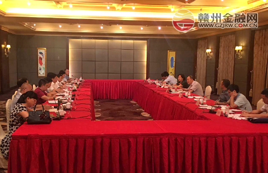 中國保監(jiān)會副主席黃洪一行蒞臨贛州調(diào)研