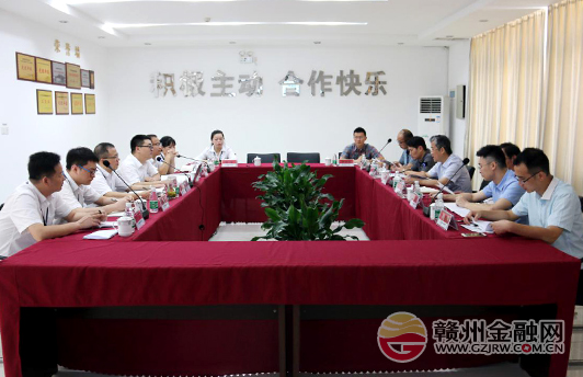 人行南昌中支行長張智富蒞臨贛州銀座調(diào)研指導