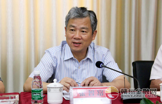 人行南昌中支行長張智富蒞臨贛州銀座調(diào)研指導