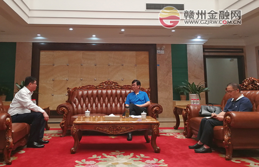 浦發(fā)銀行南昌分行黨委書記張健蒞臨贛州指導(dǎo)