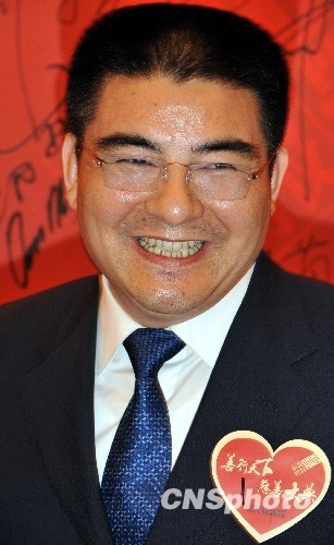 陳光標否認在臺購地做房產(chǎn) 強調(diào)爭做“世界首善”