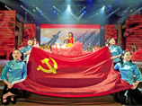 金融系統(tǒng)慶建黨90周年晚會(huì)